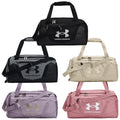 Five duffel bags are displayed varying in color black gray beige lavender and pink each featuring the Under Armour logo and designed for carrying items comfortably with handles and adjustable straps.