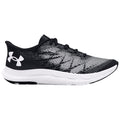 Under Armour Junior Speed Swift Trainers